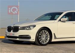 بی ئێم دەبڵیو سیریەس 7